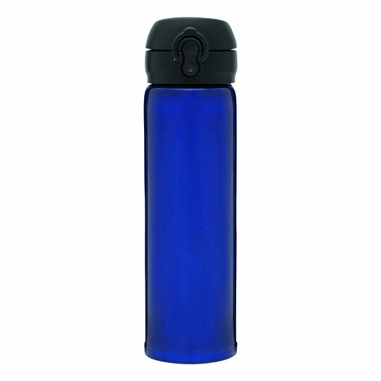 Vakuum-Trinkflasche OOLONG 56-0304543