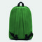 Rucksack CHAP